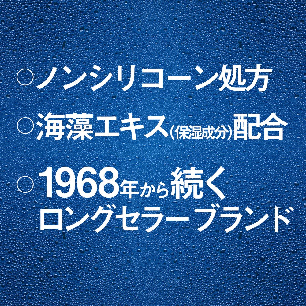 サンスタートニック爽快頭皮ケアシャンプーリンスイン 容量460ML サンスター シャンプー