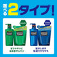 サンスタートニック爽快頭皮ケアシャンプーリンスイン詰替え用 容量340ML サンスター シャンプー