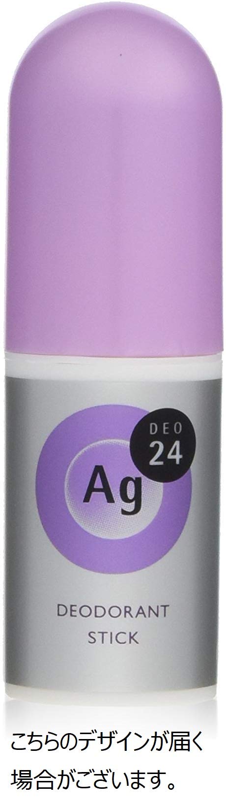 ＡＧデオ２４　デオドラントスティックＥＸ（ＳＶ）（医薬部外品）容量20G