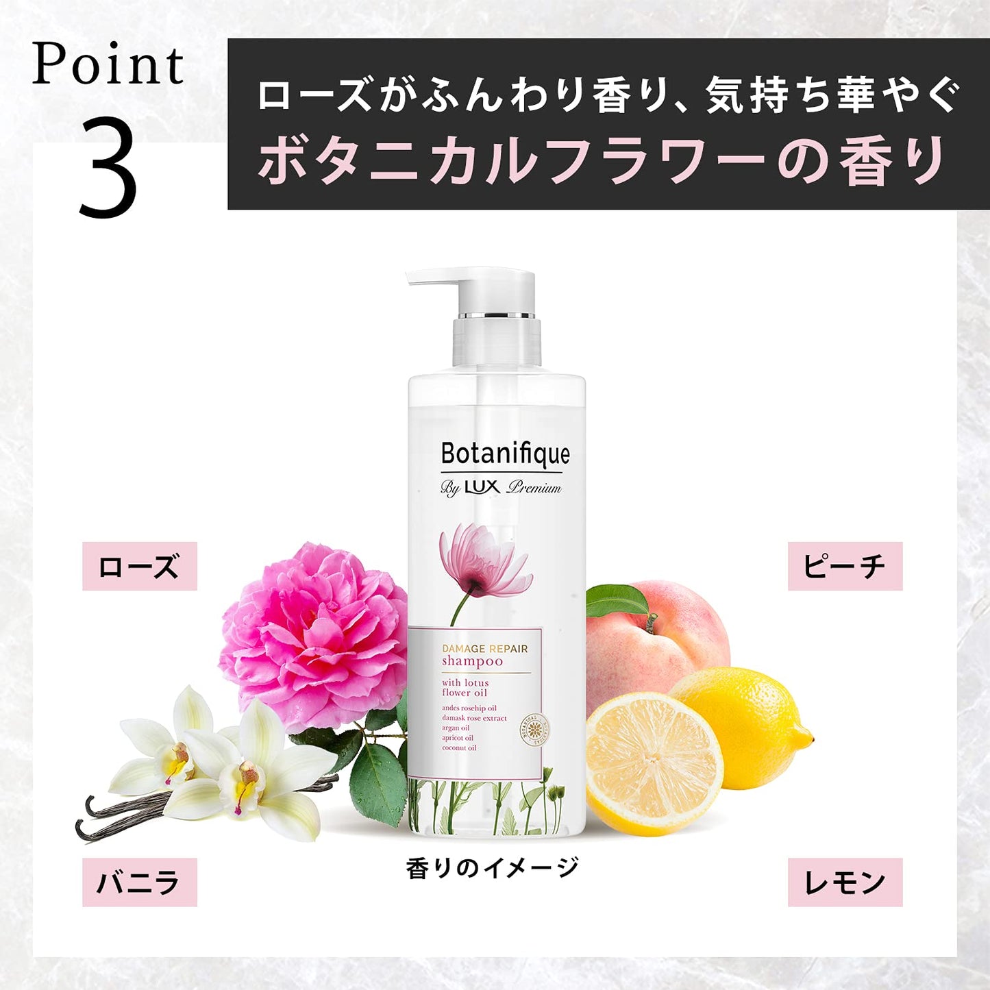 ラックスプレミアムボタニフィークダメージリペアヘアマスク１７０Ｇ 容量170G ユニリーバ スタイリング