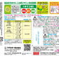 カダンセーフ１０００ＭＬ 容量1000ML フマキラー 園芸用品・殺虫剤