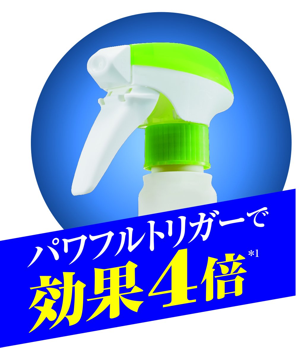 カダンセーフ１０００ＭＬ 容量1000ML フマキラー 園芸用品・殺虫剤