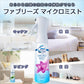 ファブリーズマイクロミスト　エレガント・リリーの香り　つけかえ 容量300ML Ｐ＆Ｇ 芳香剤