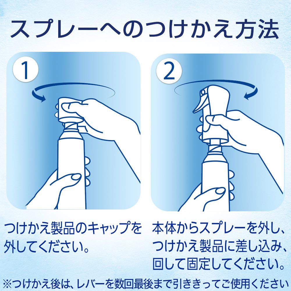 ファブリーズマイクロミスト　クラシック・ガーデンの香り　つけかえ 容量300ML Ｐ＆Ｇ 芳香剤