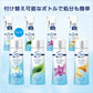 ファブリーズマイクロミスト　クラシック・ガーデンの香り　つけかえ 容量300ML Ｐ＆Ｇ 芳香剤