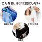 Ｂａｎ汗ブロックロールオン　プレミアムラベル　男性用　無香性　４０ｍｌ 容量40ML 制汗剤・デオドラント