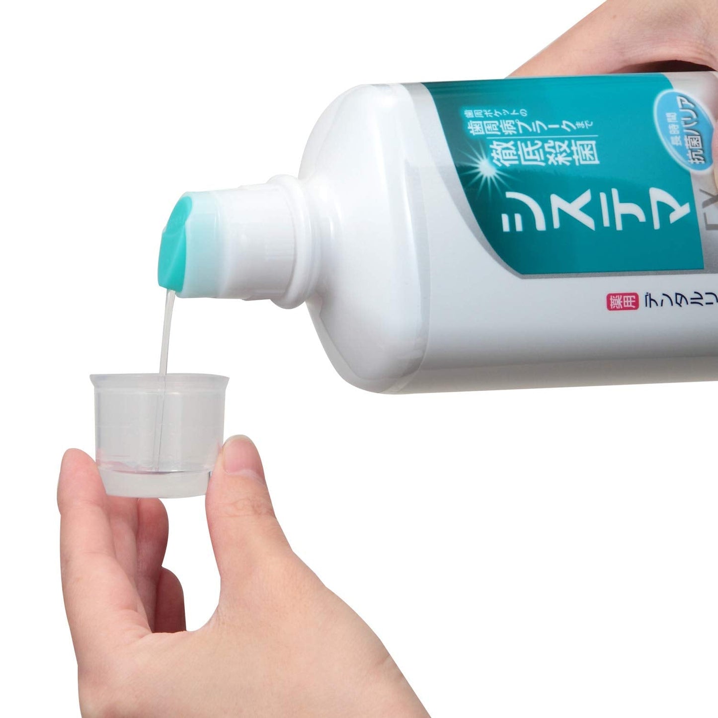 システマＥＸデンタルリンス　アルコールタイプ　４５０ｍｌ 容量450ML ライオン 歯ブラシ