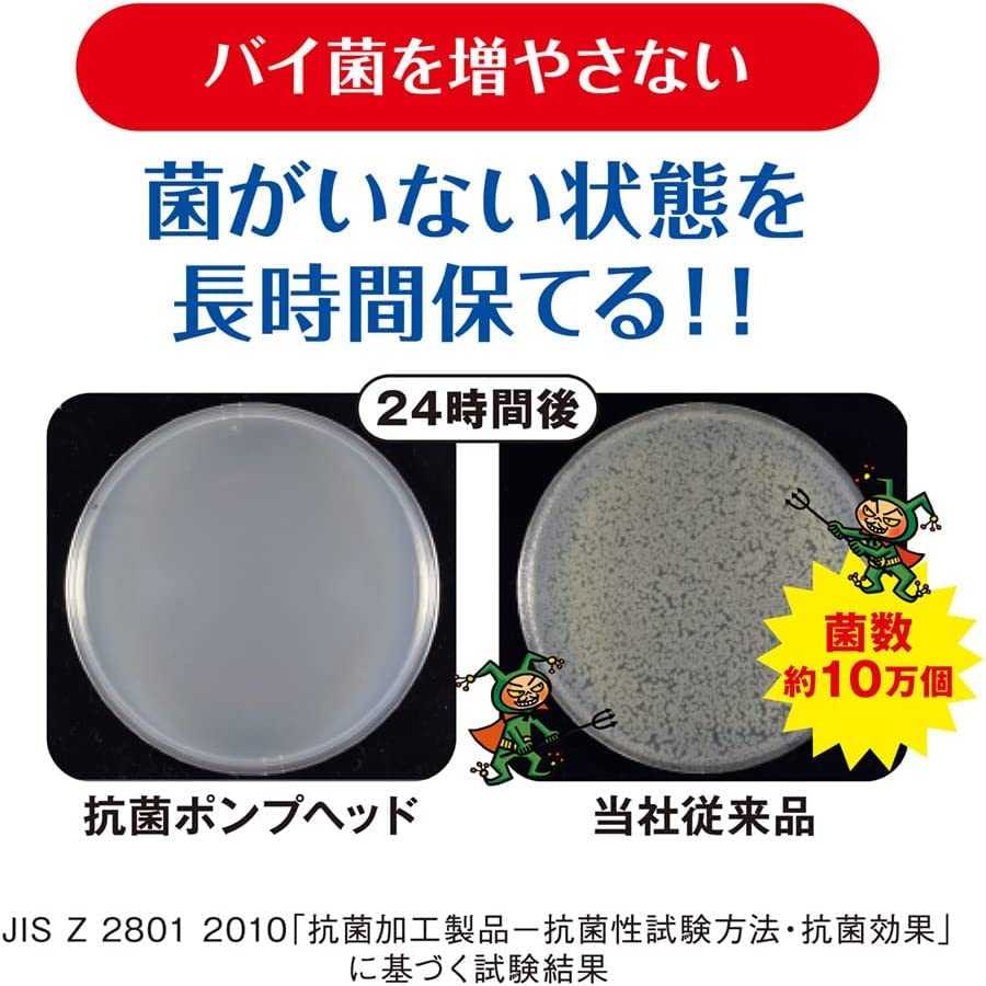 キレイキレイ薬用泡ハンドソープ　本体大型サイズ　シトラスフルーティの香り 容量500ML ハンドソープ