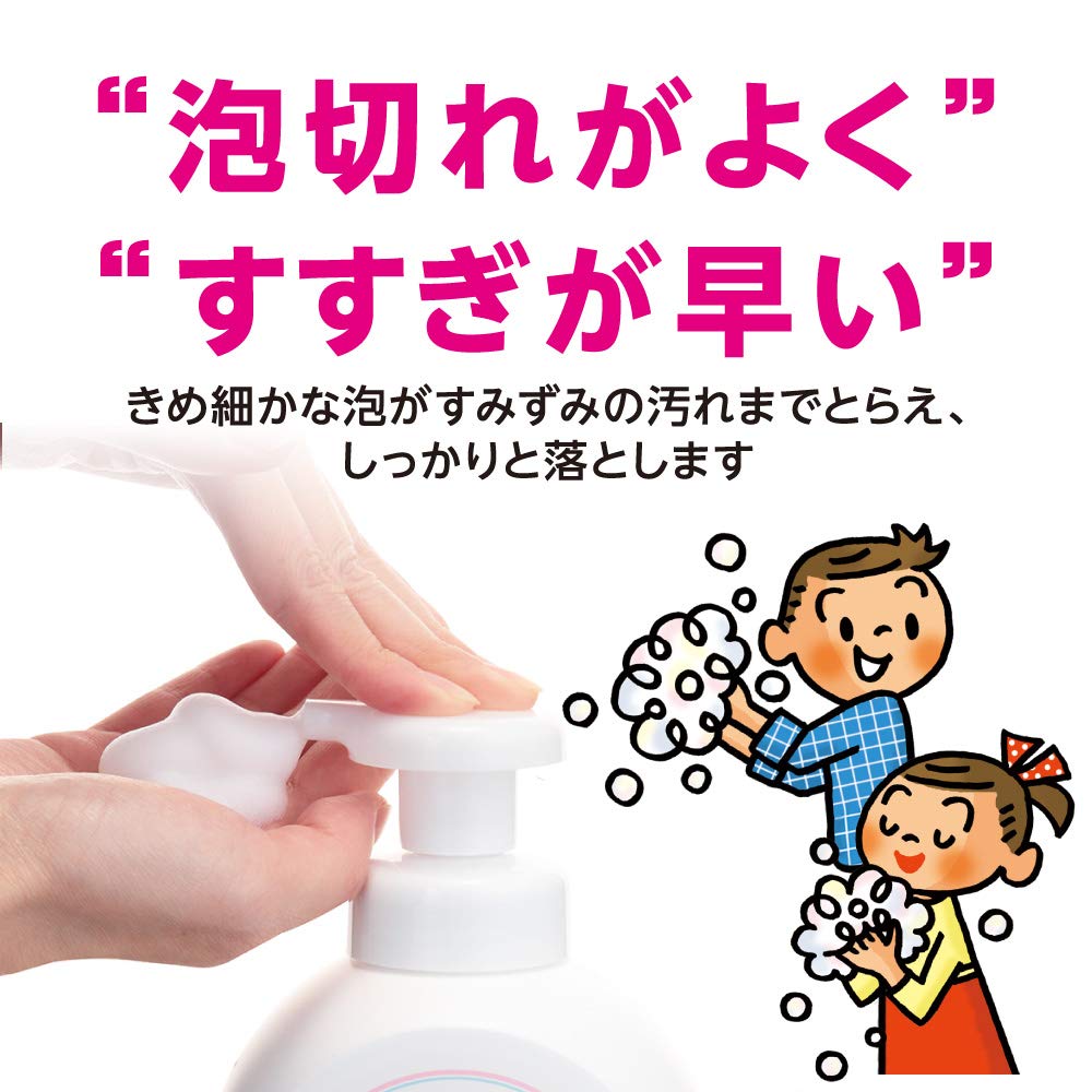 キレイキレイ 薬用泡ハンドソープ 本体大サイズ フローラルソープの香り容量500ML
