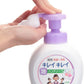 キレイキレイ 薬用泡ハンドソープ 本体大サイズ フローラルソープの香り容量500ML