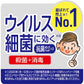 キレイキレイ薬用泡ハンドソープ　本体大型サイズ　フルーツミックスの香り 容量500ML ハンドソープ