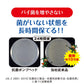 キレイキレイ薬用泡ハンドソープ　本体大型サイズ　フルーツミックスの香り 容量500ML ハンドソープ