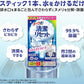 ルックプラス　清潔リセット　排水口まるごとクリーナー　キッチン用 容量80G ライオン 食器用漂白