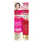 グレイスワンＢＢクリーム０１ 容量50G コーセーコスメポート メイク