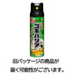 アースゴキバリア　２５０ＭＬ 容量250ML アース製薬 殺虫剤・ゴキブリ
