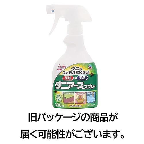 ダニアーススプレーハーブの香り３００ＭＬ 容量300ML アース製薬 殺虫剤・ダニ