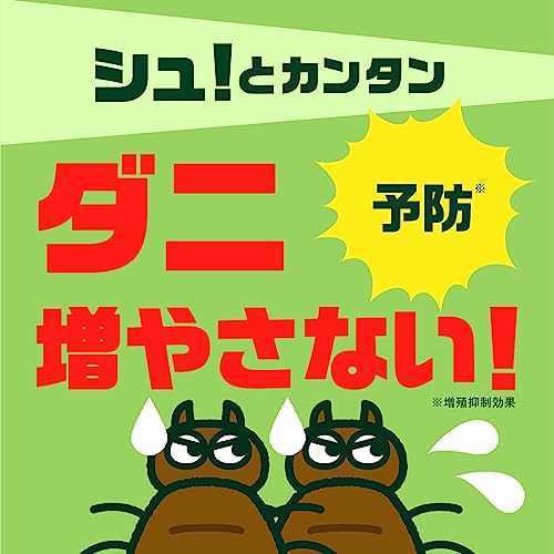 ダニアーススプレーハーブの香り３００ＭＬ 容量300ML アース製薬 殺虫剤・ダニ