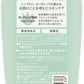 アロエス　しっとり化粧水 容量240ML ウテナ 化粧水・ローション