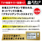 ＭＢＧ２－２９　ＭＢＧ　ＨＸ鼻スカットワックス　２０ｇ 容量20G 三宝商事 ボディソープ