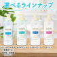 ビフェスタ　泡洗顔　コントロールケア（医薬部外品） 容量180G マンダム 洗顔・クレンジング