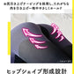 寝ながらメディキュット　ヒップシェイプスパッツ　Ｍ 容量1個 ショールズウェルネス フットケア
