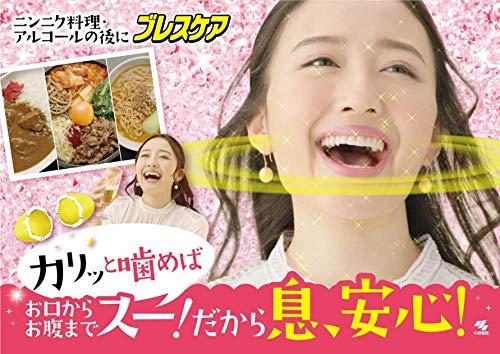 噛むブレスケアピーチ２５粒　Ｍピーチ 容量25コ 小林製薬 マウスウォッシュ
