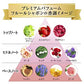ブルーレット　プレミアムパフューム　フルールシャボン 容量70ML 小林製薬 芳香剤・タンク