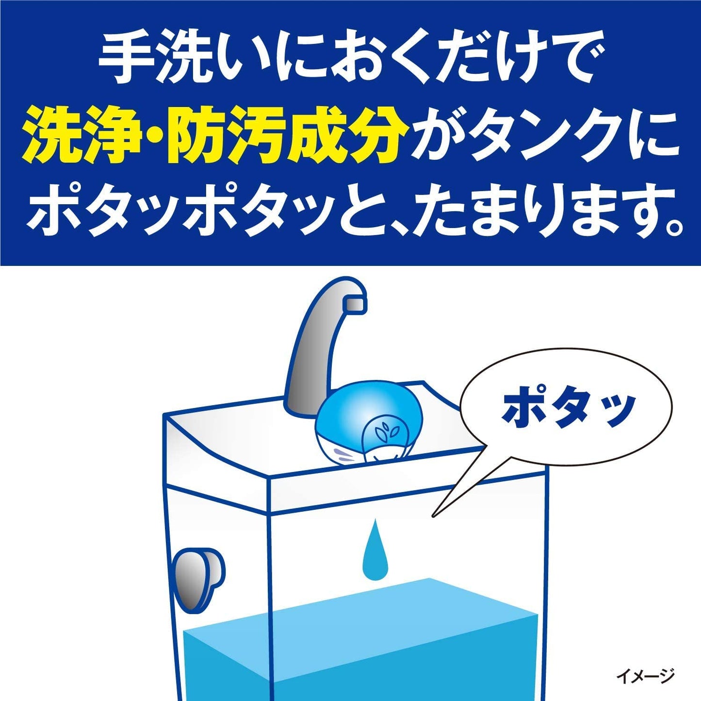 ブルーレット　プレミアムパフューム　つけ替用　ホワイトフローラ 容量70ML 小林製薬 芳香剤・タンク