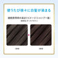 ビゲン　ヘアマスカラ　ナチュラルブラック 容量15ML ホーユー ヘアカラー・白髪用