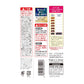 ビゲン　ヘアマスカラ　ナチュラルブラック 容量15ML ホーユー ヘアカラー・白髪用