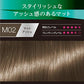 サイオス　カラージェニック　ミルキーヘアカラー　Ｍ０２　マットアッシュ 容量1個 ヘアカラー・白髪用
