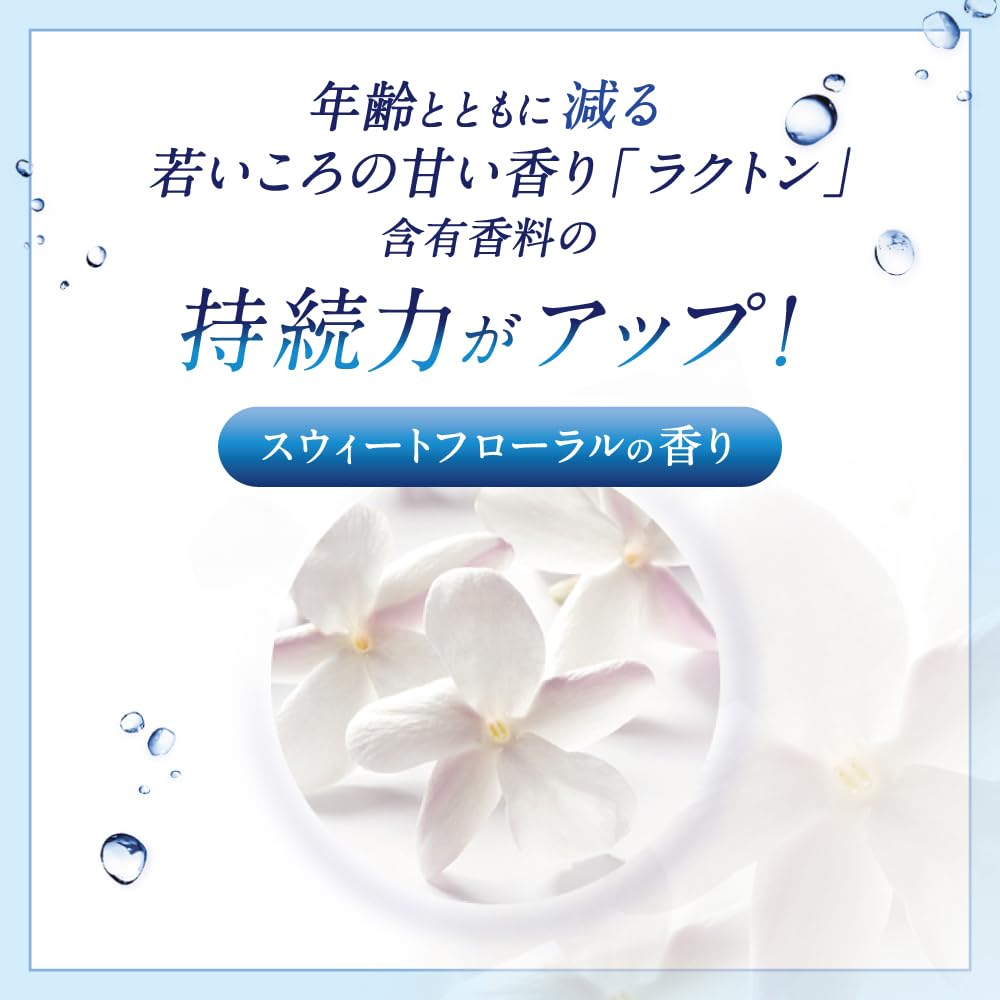 デオコ　薬用ボディクレンズ 容量350ML ロート製薬 ボディソープ