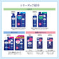デオコ　薬用ボディクレンズ 容量350ML ロート製薬 ボディソープ