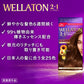 ウエラトーン２＋１クリームタイプ９Ｇ 容量120G ウエラジャパン ヘアカラー・白髪用