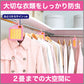 かおりムシューダ　１年間有効　ウォークインクローゼット専用　３個入　やわらかフローラルの香り容量3個