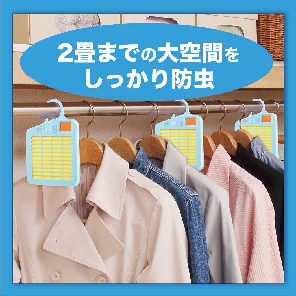 かおりムシューダ　１年間有効　ウォークインクローゼット専用　３個入　マイルドソープの香り容量3個