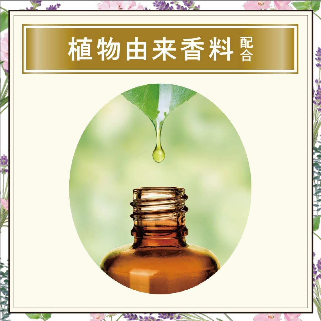 かおりムシューダ　BOTANICAL　1年間有効　クローゼット用　3個入　ラベンダー＆ゼラニウム容量3個