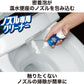 洗浄力　モコ泡わノズル専用クリーナー 容量40ML エステー 住居洗剤・トイレ用