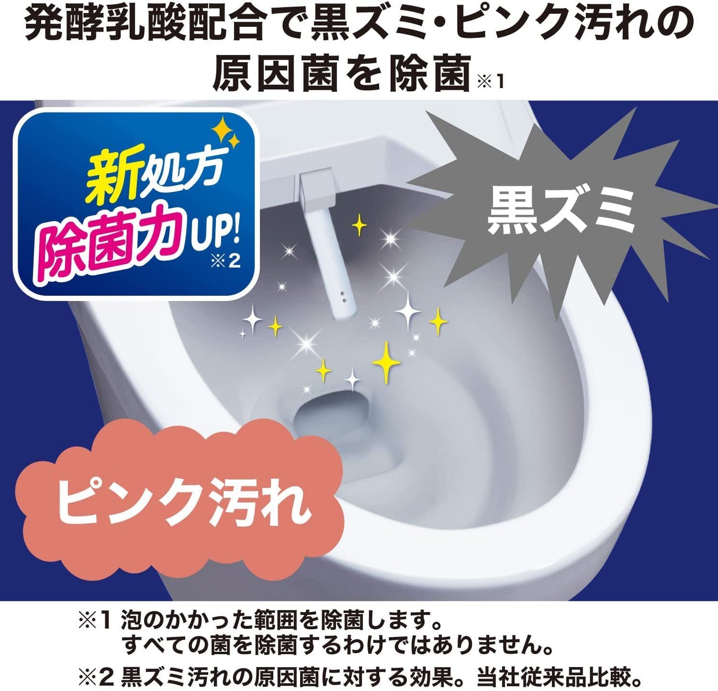 洗浄力　モコ泡わノズル専用クリーナー 容量40ML エステー 住居洗剤・トイレ用