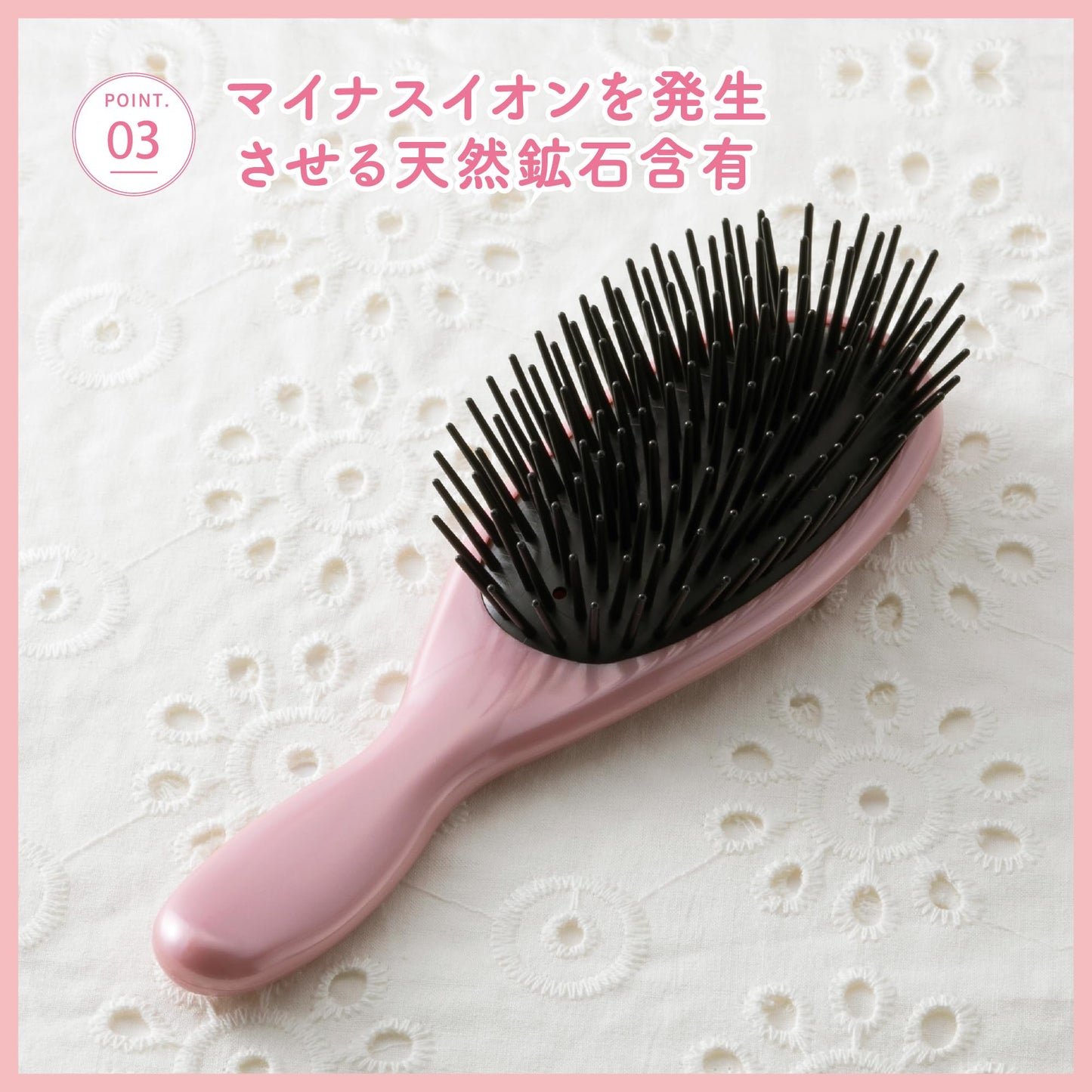 ＫＱ３１０９ポリヘアブラシ髪と頭皮に心地よいブラシ 容量1本 貝印 ブラシ