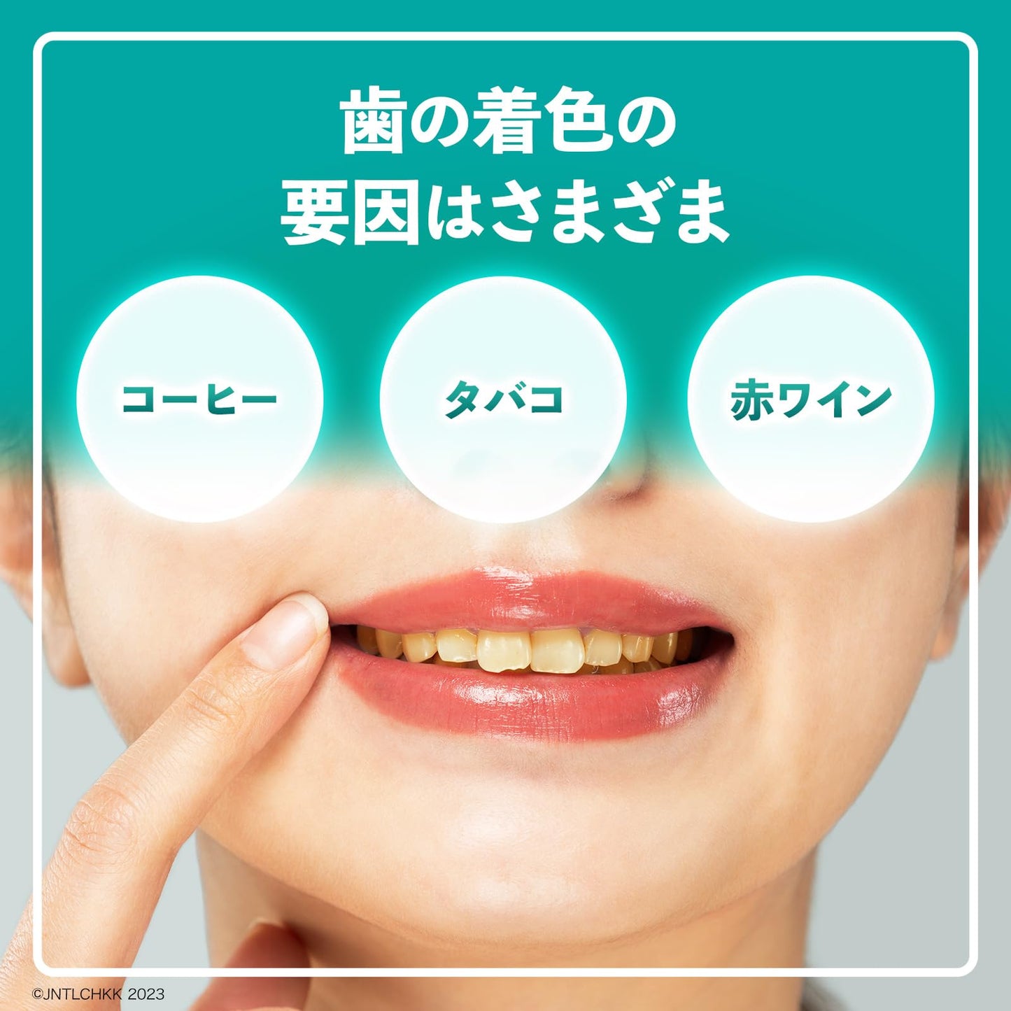 薬用リステリン　ホワイトニング　５００ＭＬ 容量500ML ジョンソン＆ジョンソン マウスウォッシュ
