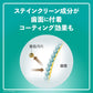 薬用リステリン　ホワイトニング　５００ＭＬ 容量500ML ジョンソン＆ジョンソン マウスウォッシュ