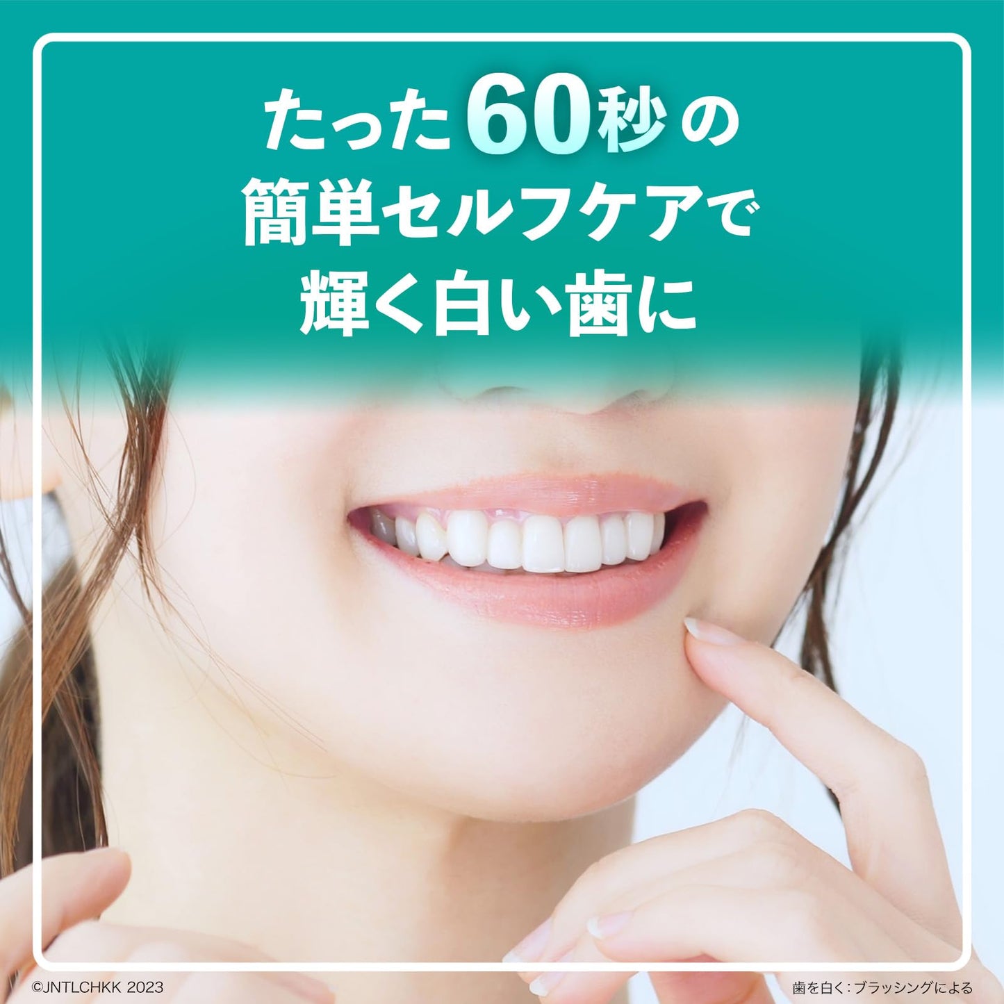 薬用リステリン　ホワイトニング　５００ＭＬ 容量500ML ジョンソン＆ジョンソン マウスウォッシュ