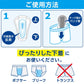 ポイズメンズシート　少量用　２０ＣＣ　１１枚 容量11枚 日本製紙クレシア 介護用品