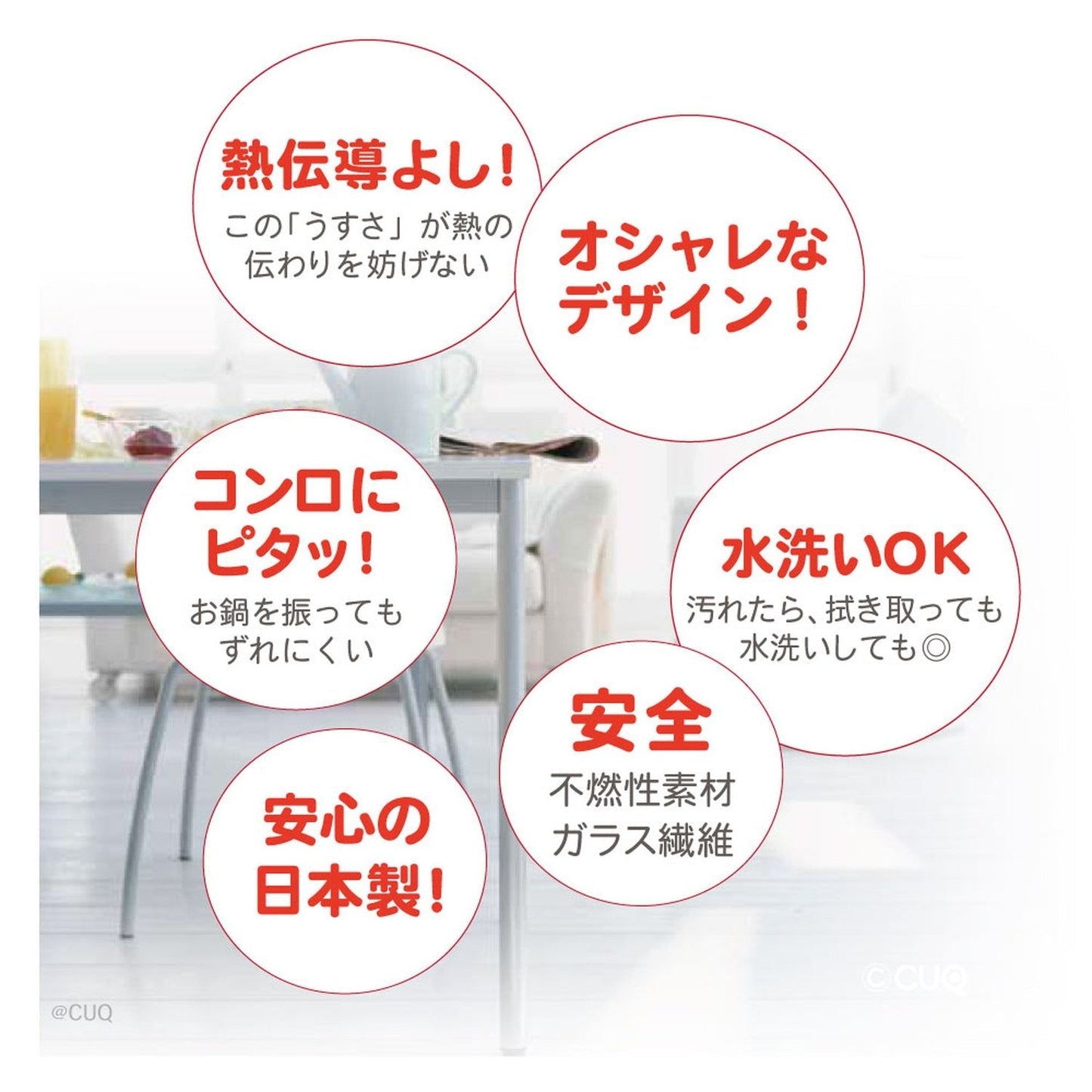 ＩＨマットＳＯＦＴカトラリーブラック 容量1枚 東洋アルミ アルミ