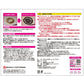ＩＨマットＳＯＦＴリースブラック 容量1枚 東洋アルミ アルミ