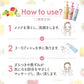 ＤＥＴクリア　ブライト＆ピール　ピーリングジェリー＜ホット＞ 容量180G 洗顔・クレンジング