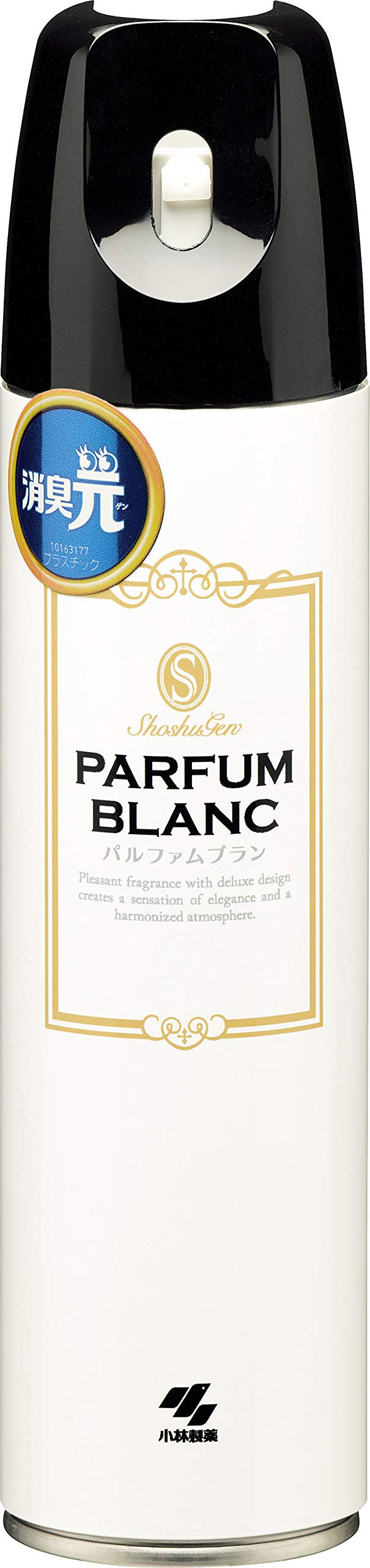 消臭元スプレー　パルフアム　ブラン 容量280ML 小林製薬 芳香剤・トイレ用
