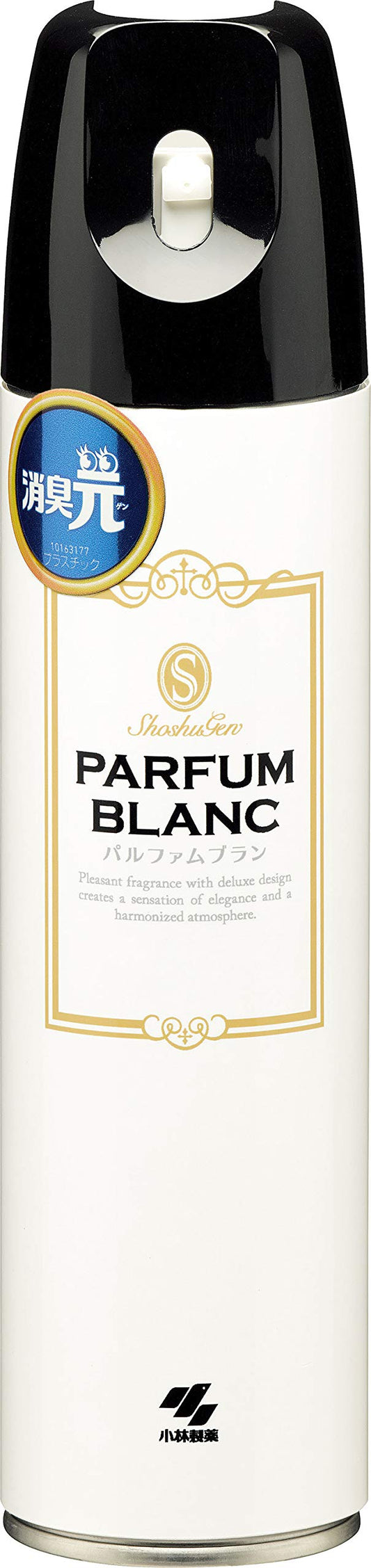 消臭元スプレー　パルフアム　ブラン 容量280ML 小林製薬 芳香剤・トイレ用