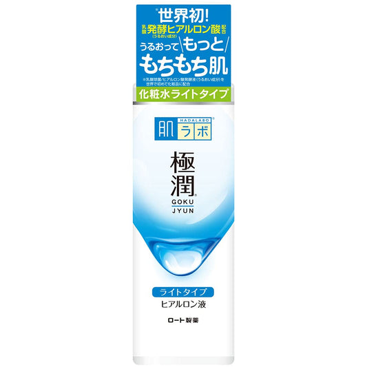 肌ラボ　極潤ヒアルロン液　ライトタイプ　１７０ｍＬ 容量170ML ロート製薬 化粧水・ローション